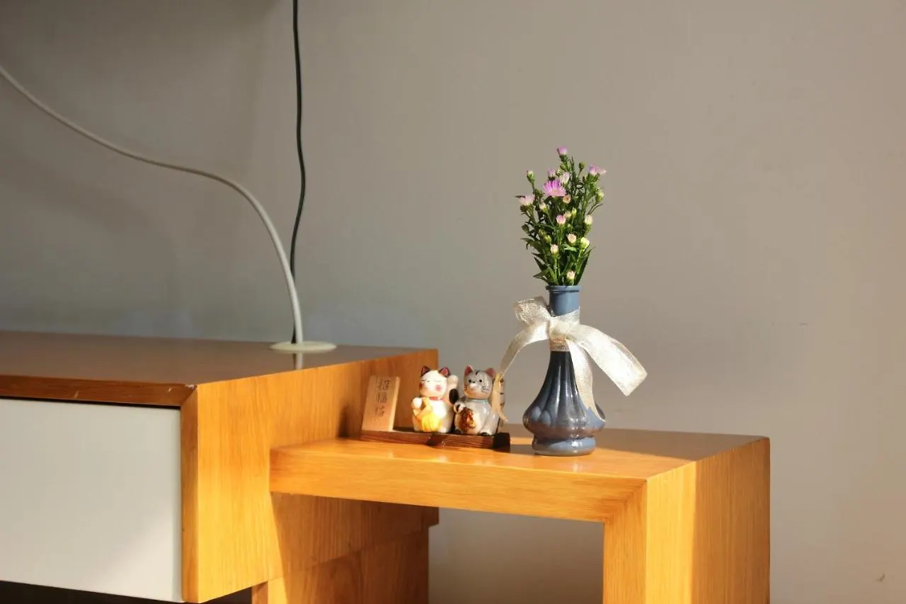Hoshi Apartment Ho Chi Minh City 0*,  Vietnam